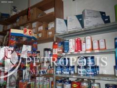 Loja à venda em Bairro Castrioto, Petrópolis - RJ - Foto 9